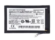 Купить Аккумуляторная батарея для планшета Acer BAT-715 Iconia Tab B1-710 3.7V Black 2710mAh Orig