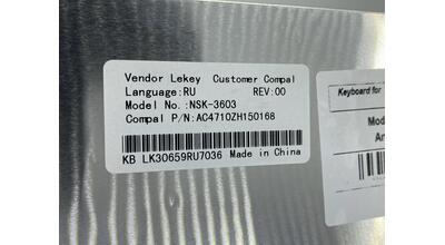 Клавіатура для ноутбука Acer Aspire 4710, 4520, 5315, 5520, 5710, 5710G, 5710Z, 5710ZG, 5720, 5920 White RU - фото 3