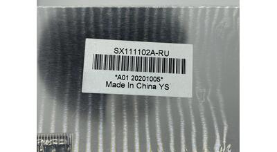 Клавіатура для ноутбука Acer Aspire One 521, 522, 532, 532H, 533, D255, D255E, D257, D260, D270, Happy, Happy2, eMachines 350, 355, em350, em355, Gateway LT21, LT27, LT28, Packard Bell NAV50, Dot S2, Dot SE, Dot SC, Dot SE3, PAV80, Black RU - фото 3