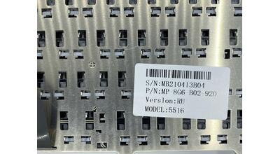 Клавиатура для ноутбука Acer Aspire (5334, 5516, 5517, 5532, 5534, 5541, 5732) eMachines (E430, E525, E527, E625, E627, E628, E630, E725, G525, G625, G627) Black, RU - фото 3