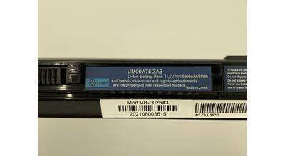 Аккумуляторная батарея для ноутбука Acer UM09B7C Aspire One 751 11.1V Black 5200mAh OEM - фото 3