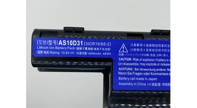 Аккумуляторная батарея для ноутбука Acer AS10D71 Aspire 4250 10.8V Black 4400mAh Orig - фото 3