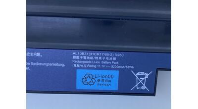 Аккумуляторная батарея для ноутбука Acer AL10A31 Aspire One AOD255, AOD260, D255, D260 11.1V Black 5200mAh OEM - фото 3