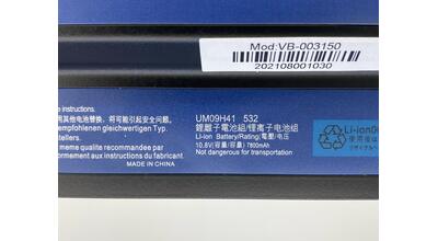 Усиленная аккумуляторная батарея для ноутбука Acer UM09H31 Aspire one 532H series 10.8V Black 7800mAh OEM - фото 3