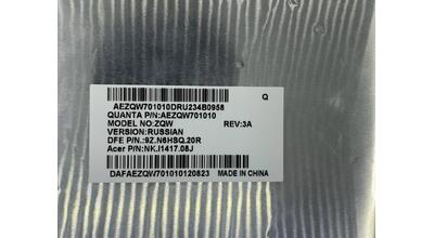 Клавіатура для ноутбука Acer TravelMate 4750, 4750ZG, 4750G, 4750Z Black, RU - фото 3