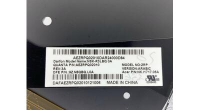 Клавиатура для ноутбука Acer Aspire V5, V5-531, V5-531G, V5-551, V5-551G, V5-571, V5-571G, V5-571P с подсветкой (Light), Black, (No Frame) RU - фото 3