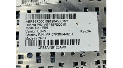 Клавіатура для ноутбука Acer Packard Bell (SL51) Black, RU (вертикальний ентер) - фото 3