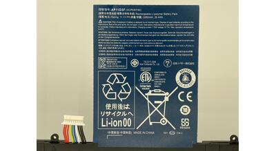 Аккумуляторная батарея для ноутбука Acer AP11D3F Aspire S3-951 11.1V Black 3280mAh Orig - фото 3