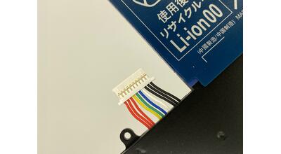 Аккумуляторная батарея для ноутбука Acer AP11D3F Aspire S3-951 11.1V Black 3280mAh Orig - фото 4