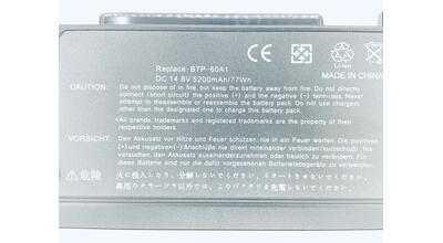 Аккумуляторная батарея для ноутбука Acer BTP-60A1 Aspire 1360 14.8V Black 5200mAh OEM - фото 3