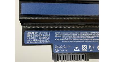 Аккумуляторная батарея для ноутбука Acer UM09H31 Aspire one 532H series 10.8V Black 4400mAh Orig - фото 3