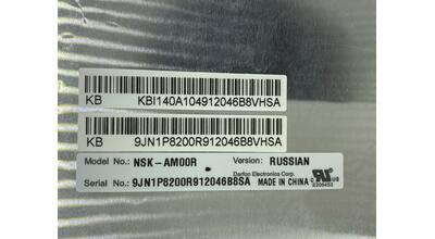 Клавиатура для ноутбука Acer Timeline (3410, 4741, 3810) Black, Mat, RU - фото 3