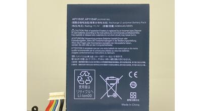 Аккумуляторная батарея для ноутбука Acer AP11D3F Aspire S3-951 11.1V Black 3280mAh OEM - фото 3