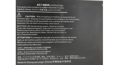 Аккумуляторная батарея для ноутбука Acer AC14B8K Aspire V13 15.2V Black 2600mAh Orig - фото 3