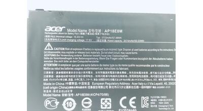 Аккумуляторная батарея для ноутбука Acer AP18E7M Nitro 7 AN715-51 15.4V Black 3574mAh - фото 3