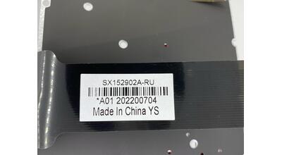 Клавиатура для ноутбука Acer Nitro 5 AN515-54 с подсветкой (Light Red), Black, (No Frame), RU - фото 3