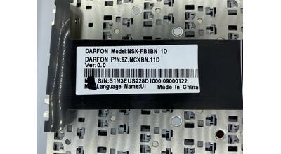 Клавиатура для ноутбука Acer Aspire A317-51, Black, (No Frame), RU - фото 3