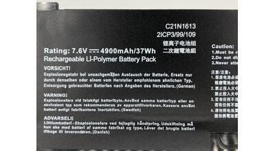 Акумуляторна батарея для ноутбука Acer C21N1613 Chromebook Flip C302CA 7.6V Black 4900mAh OEM - фото 3