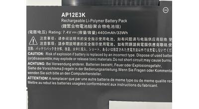 Акумуляторна батарея для ноутбука Acer AP12E3K Aspire S7-191 Ultrabook 7.4V Black 4400mAh OEM - фото 3
