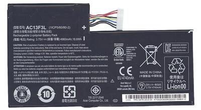 Аккумуляторная батарея для планшета Acer AC13F3L Iconia Tab A1-810 3.75V Black 4960mAh Orig