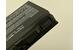 Аккумуляторная батарея для ноутбука Acer TM00741 Extensa 5210 11.1V Black 5200mAh OEM - фото 4, миниатюра