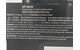 Акумуляторна батарея для ноутбука Acer AP12E3K Aspire S7-191 Ultrabook 7.4V Black 4400mAh OEM - фото 3, миниатюра