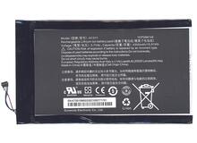 Купить Аккумуляторная батарея для планшета Acer KT.0010M.004 Iconia Tab8 A1311 (A1-830) 3.7V Black 4300mAh Orig