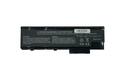 Аккумуляторная батарея для ноутбука Acer QC192 Aspire 1410 14.8V Black 5200mAh OEM